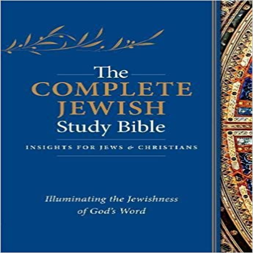 complete jewish study bible